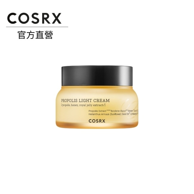 COSRX 珂絲艾絲 全效蜂膠亮顏面霜65ml