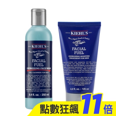 KIEHL’S 契爾氏 KIEHL’S契爾氏 極限男性活膚雙星組(潔面露250ml+活膚乳液125ml)_國際航空版
