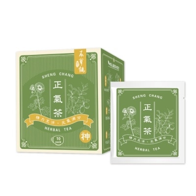 SHENGCHANG 勝昌本草觀正氣茶 5g/包/10小包/盒