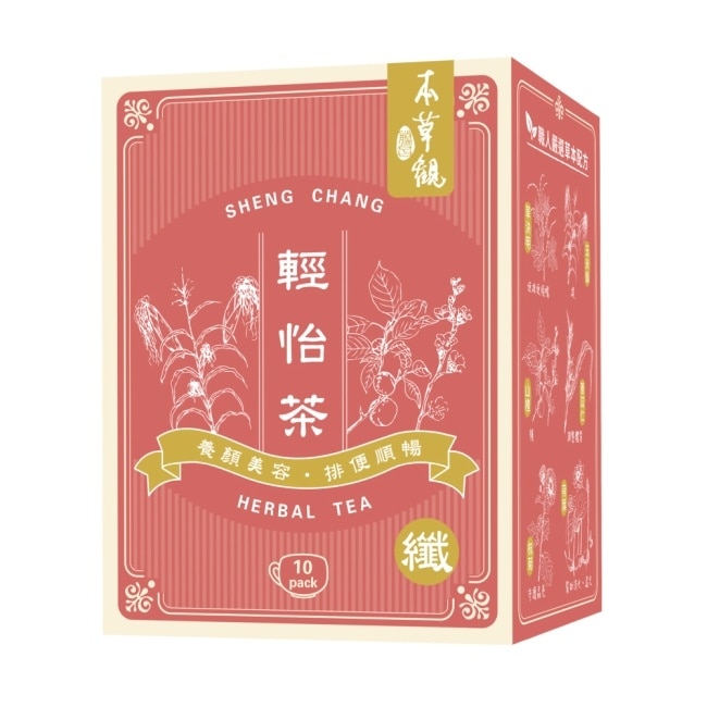 勝昌本草觀輕怡茶 3.5g/包/10小包/盒