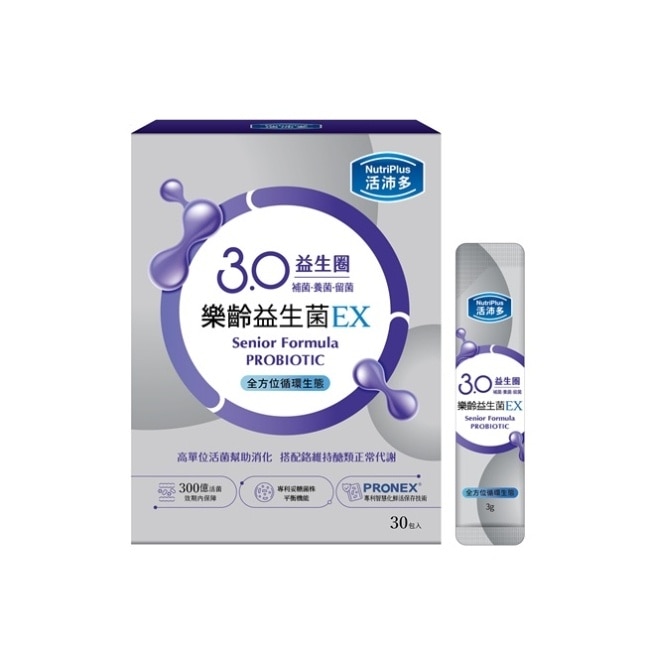 活沛多 樂齡益生菌EX 30包 image