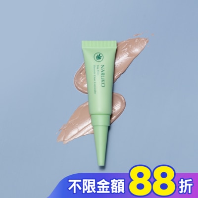NARUKO 牛爾親研 NARUKO 茶樹抗痘遮瑕膏5g