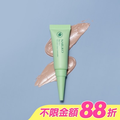 NARUKO 牛爾親研 - NARUKO 茶樹抗痘遮瑕膏5g