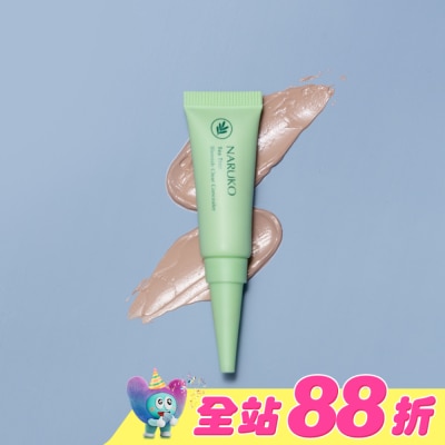NARUKO 牛爾親研 - NARUKO 茶樹抗痘遮瑕膏5g