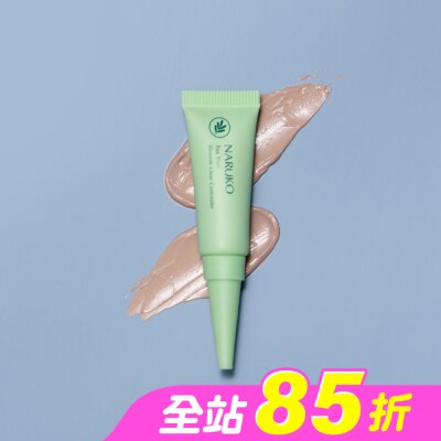 NARUKO 牛爾親研 - NARUKO 茶樹抗痘遮瑕膏5g