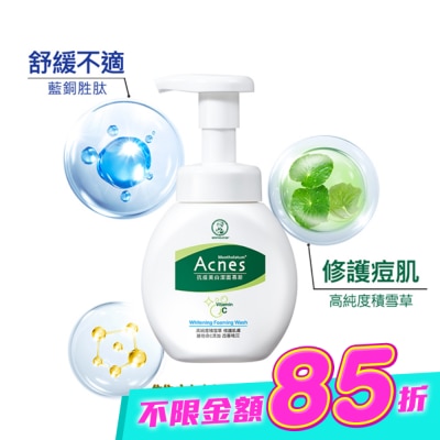 MENTHOLATUM - 曼秀雷敦Acnes抗痘美白潔面慕斯150ml image