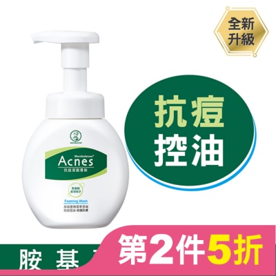 曼秀雷敦 曼秀雷敦Acnes抗痘潔面慕斯150ml