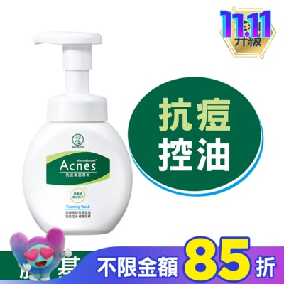 曼秀雷敦 曼秀雷敦Acnes抗痘潔面慕斯150ml