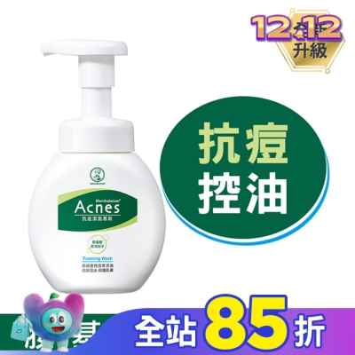 曼秀雷敦 曼秀雷敦Acnes抗痘潔面慕斯150ml