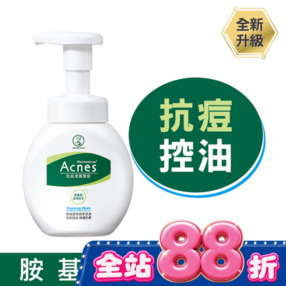 曼秀雷敦Acnes抗痘潔面慕斯150ml image