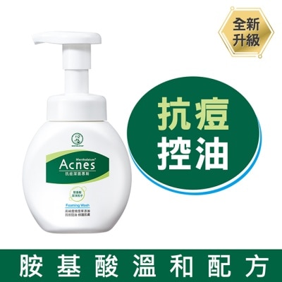 MENTHOLATUM 曼秀雷敦Acnes抗痘潔面慕斯150ml