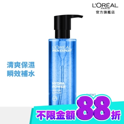 L`OREAL PARIS 巴黎萊雅 巴黎萊雅水能量保濕機能水120ml image
