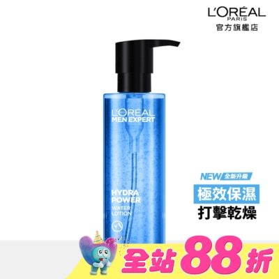 L`OREAL PARIS 巴黎萊雅 - 巴黎萊雅水能量保濕機能水120ml