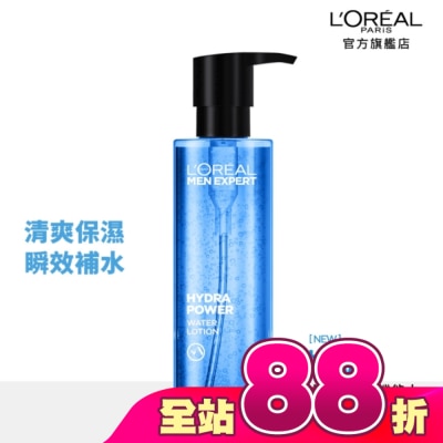 L`OREAL PARIS 巴黎萊雅 - 巴黎萊雅水能量保濕機能水120ml