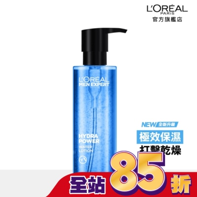 L`OREAL PARIS 巴黎萊雅 巴黎萊雅水能量保濕機能水120ml
