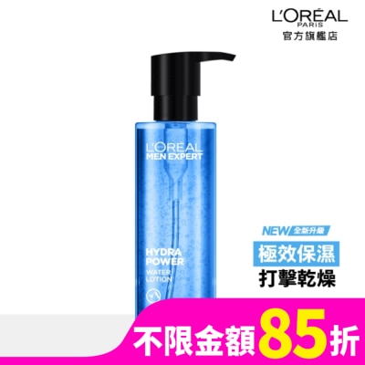 L`OREAL PARIS 巴黎萊雅 巴黎萊雅水能量保濕機能水120ml