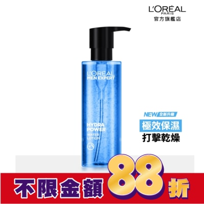 L`OREAL PARIS 巴黎萊雅 巴黎萊雅水能量保濕機能水120ml