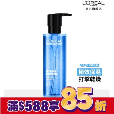 L`OREAL PARIS 巴黎萊雅 巴黎萊雅水能量保濕機能水120ml