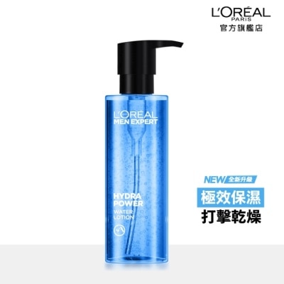 LOREALPARIS 巴黎萊雅水能量保濕機能水120ml