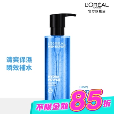 L`OREAL PARIS 巴黎萊雅 - 巴黎萊雅水能量保濕機能水120ml image