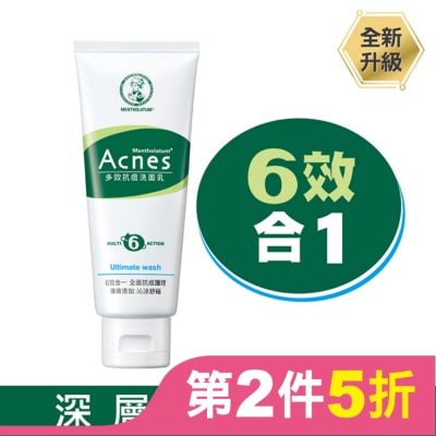 曼秀雷敦 曼秀雷敦Acnes多效抗痘洗面乳 100g