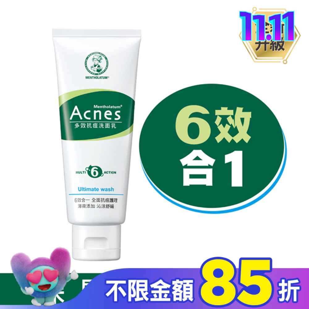 曼秀雷敦Acnes多效抗痘洗面乳 100g