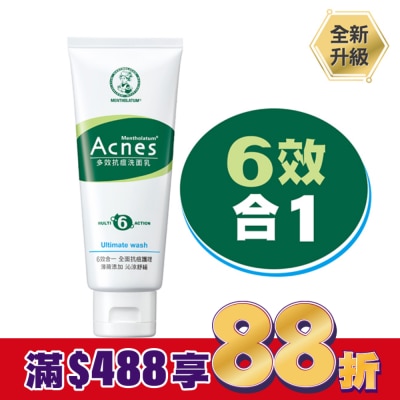 曼秀雷敦 曼秀雷敦Acnes多效抗痘洗面乳 100g