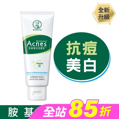 曼秀雷敦 - 曼秀雷敦Acnes抗痘美白洗面乳 100g