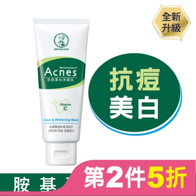 曼秀雷敦 曼秀雷敦Acnes抗痘美白洗面乳 100g