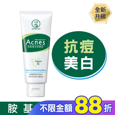 曼秀雷敦 曼秀雷敦Acnes抗痘美白洗面乳 100g