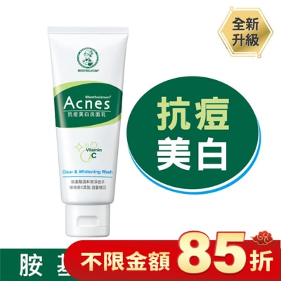 MENTHOLATUM 曼秀雷敦Acnes抗痘美白洗面乳 100g