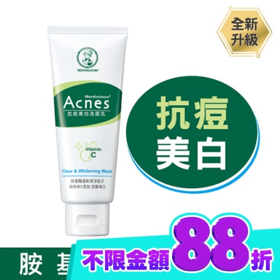曼秀雷敦 曼秀雷敦Acnes抗痘美白洗面乳 100g image