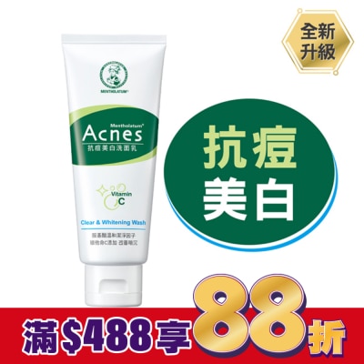 曼秀雷敦 曼秀雷敦Acnes抗痘美白洗面乳 100g