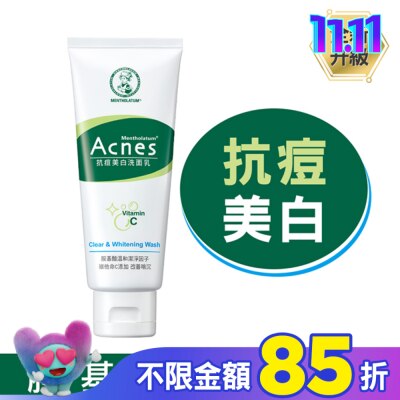 曼秀雷敦 曼秀雷敦Acnes抗痘美白洗面乳 100g