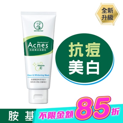 曼秀雷敦 - 曼秀雷敦Acnes抗痘美白洗面乳 100g image