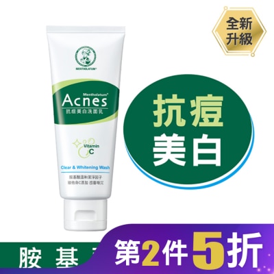 曼秀雷敦 曼秀雷敦Acnes抗痘美白洗面乳 100g