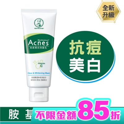 曼秀雷敦 曼秀雷敦Acnes抗痘美白洗面乳 100g