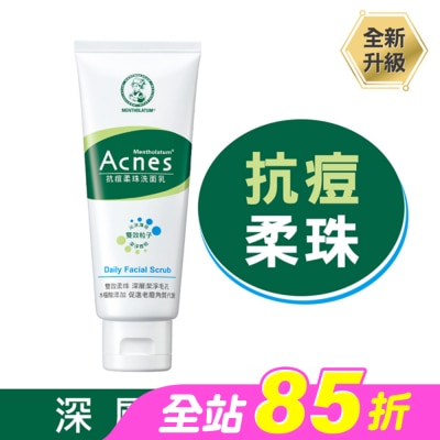 曼秀雷敦 - 曼秀雷敦Acnes抗痘柔珠洗面乳 100g