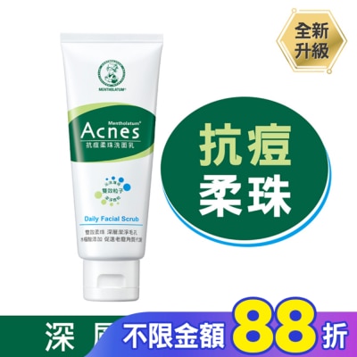 曼秀雷敦 曼秀雷敦Acnes抗痘柔珠洗面乳 100g