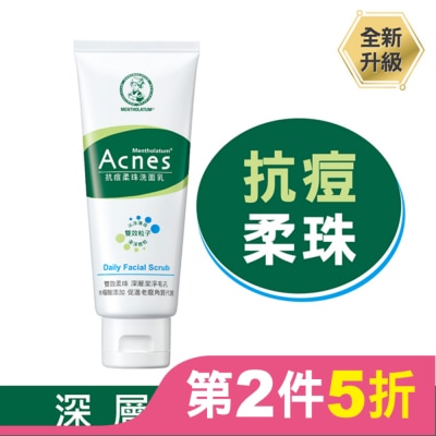 曼秀雷敦 曼秀雷敦Acnes抗痘柔珠洗面乳 100g