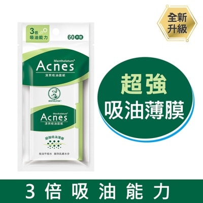 MENTHOLATUM 曼秀雷敦Acnes清爽吸油面紙60入 