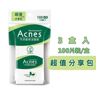 MENTHOLATUM 曼秀雷敦Acnes天然麻吸油面紙-三入組