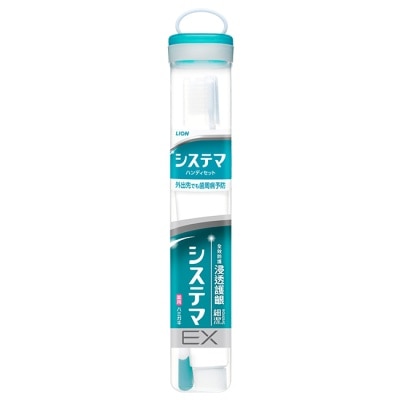 LION 日本獅王細潔浸透護齦EX旅行組