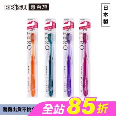 EBISU - EBiSU惠百施零失誤縮時護理寬頭牙刷-大號中毛1入-顏色隨機出貨