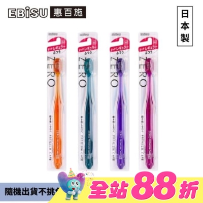 EBISU - EBiSU惠百施零失誤縮時護理寬頭牙刷-大號中毛1入-顏色隨機出貨