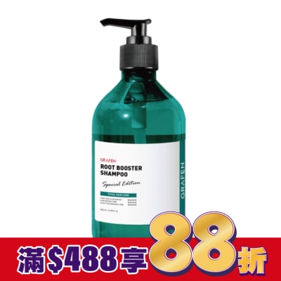GRAFEN 韓國GRAFEN強健髮根豐盈洗髮精500ml