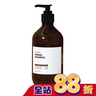 GRAFEN 韓國GRAFEN控油調理豐盈洗髮精500ml