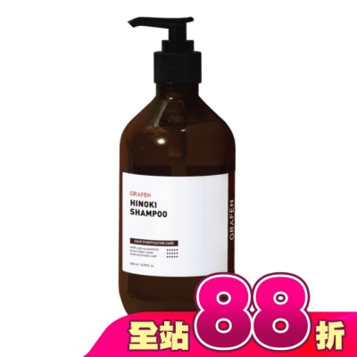 GRAFEN - 韓國GRAFEN控油調理豐盈洗髮精500ml
