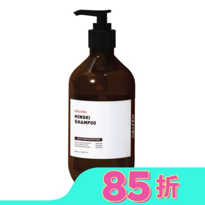 GRAFEN 韓國GRAFEN控油調理豐盈洗髮精500ml