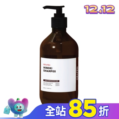 GRAFEN 韓國GRAFEN控油調理豐盈洗髮精500ml